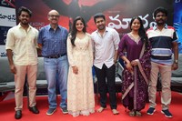 Maargan Movie Press Meet Photos